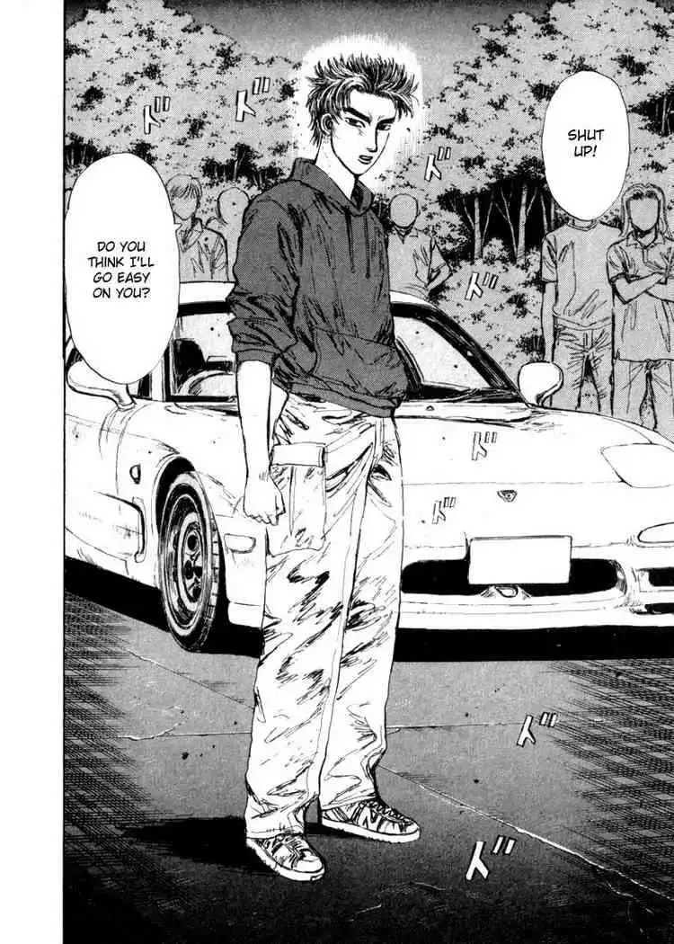 Initial D Chapter 67 16